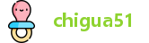 chigua51